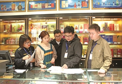 深度關注 | 亮劍違規(guī)吃喝頑疾與市場調(diào)研的辯證關系